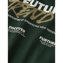 NAME IT T-shirt Nalius Sycamore